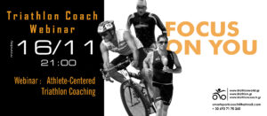 athete-centered-triathlon-coaching