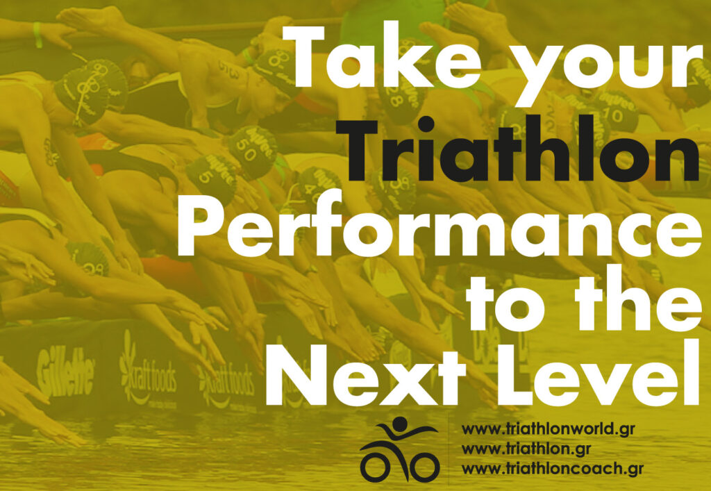 Triathlon Coach Services