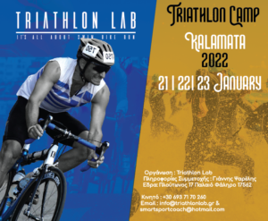 Triathlon Training Camp, Kalamata 2022